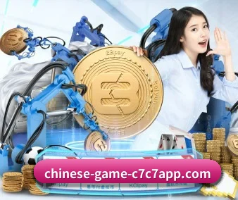 c7娱乐 APP 界面 | c7c7.app